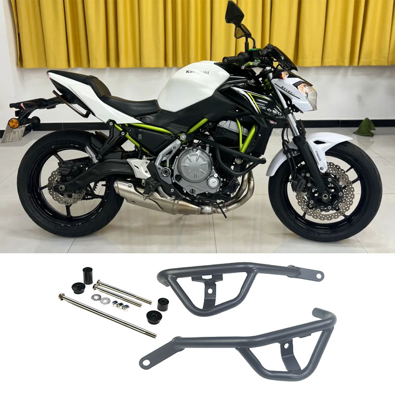 适用川崎Z650 Z650RS改装保险杠车身发动机保护架竞技护杠配件