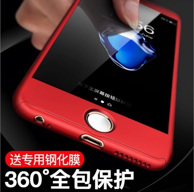 Samsung J1 ACE 2016 Mobile phone shell 360 All encompassing Scrub Shell Fall smart cover men and women Direct sellingin the 3C Digital Accessories, Cell Phone Accessories , Phone Protection Case/Shell category - from Buy2taobao.com to provide professional Taobao agent buy service