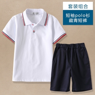 夏季男童短袖polo衫小学生校服中大儿童白色翻领T恤女童毕业班服