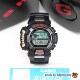 CASIO卡西欧G-SHOCK ANTMAN初代电波G蚂蚁人跳字GW-100-1全新现货