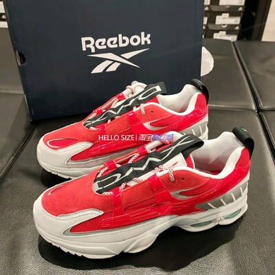 reebok/锐步 dmx6 mmxx 男女休闲复古老爹鞋 fw6647