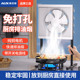 奥克斯免安装排气扇家用厨房可移动立式小型强力烧烤排油烟抽风机