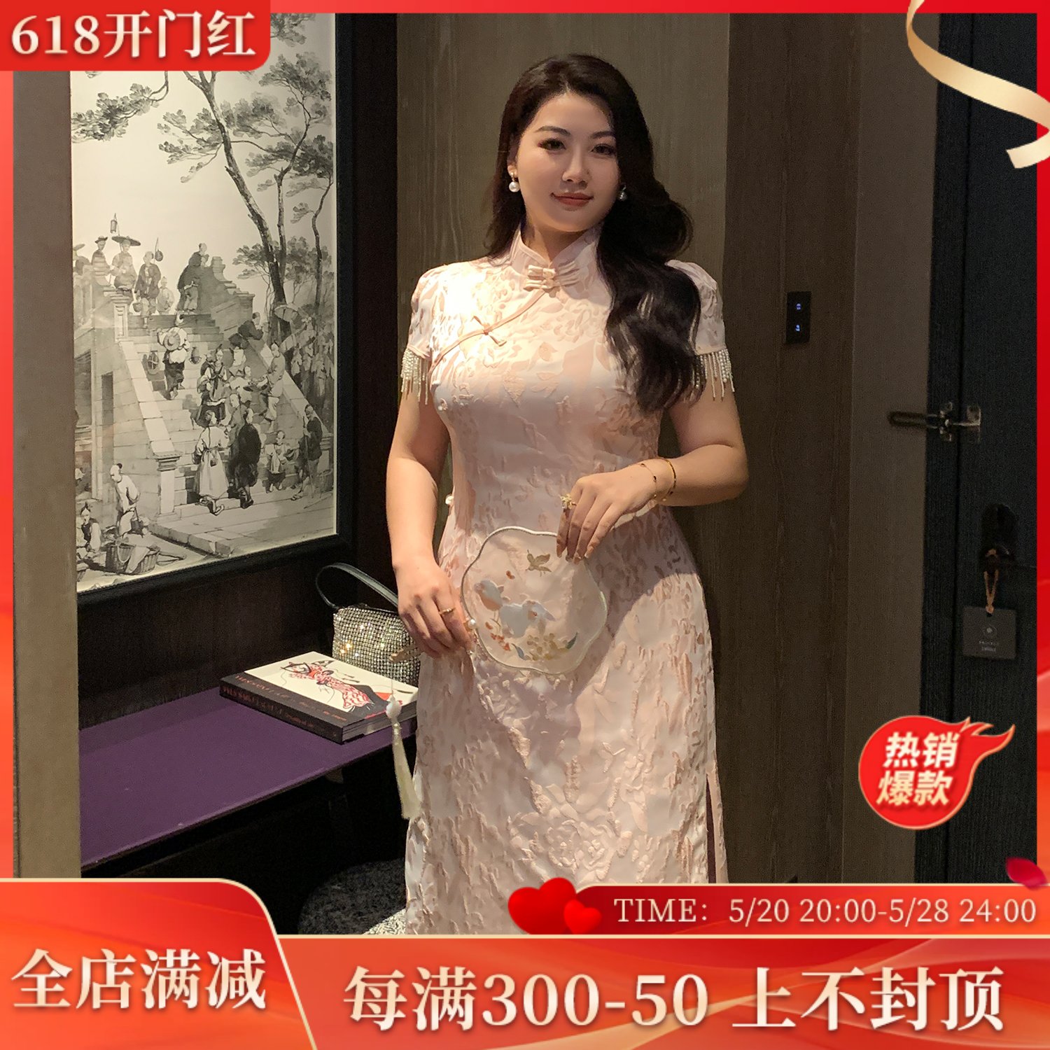 GLEC高端胖mm大码女装2024