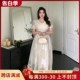 GLEC大码女装2024夏季新款高端新中式复古高级感网纱刺绣连衣裙