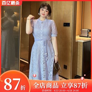 GLEC大码女装2024年新款高级感法式复古紫罗兰蕾丝连衣裙收腰显瘦