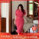 GLEC大码女装2024年夏季新款法式工装风复古玫红色时尚减龄连衣裙