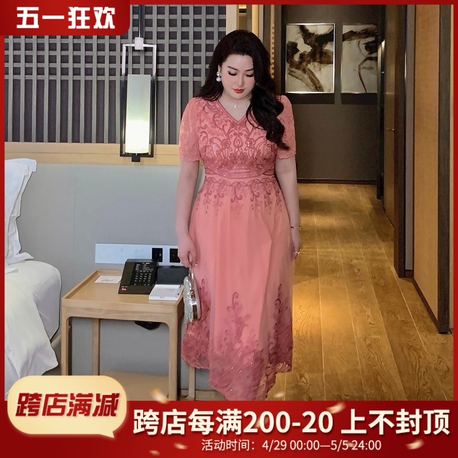 GLEC大码女装2024夏季新款高端重工刺绣高级感胖mm气质优雅连衣裙