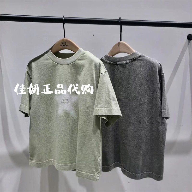 little moco专柜正品24年夏男女童洋气简约百搭短袖T恤KBD2TEE040