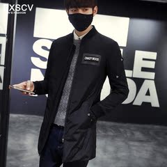 Exscv立领棉衣男中长款2016冬季新品青少年加厚保暖棉服外套男潮