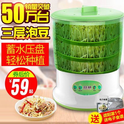 ủ˶ٸɴɫԲt ٸ¶˶ļܲT 14.90Ԫ