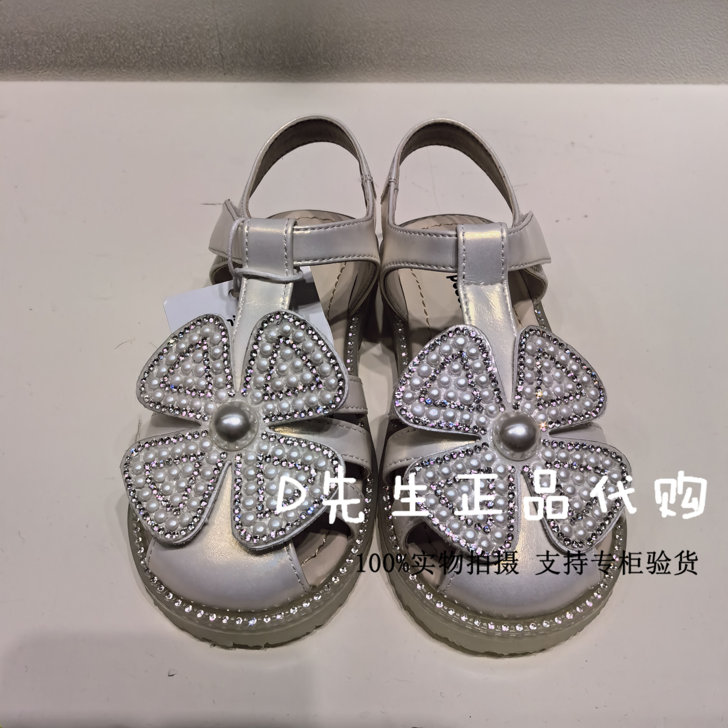 F2ZAE2704 mini peace太平鸟童装2024夏装新款女童休闲鞋 399