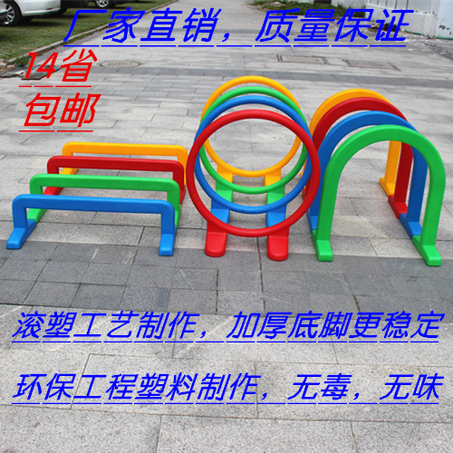 儿童钻山洞幼儿园跨栏拱形门塑料钻洞幼儿园钻圈体育活动器材隧道|msdalam kategori Toy/bayi/teka-teki/blok bangunan/model, Pleasure/Equipment pengajaran/kemudahan yang besar, terowong/lubang gerudi - dari Buy2taobao.com untuk memberikan perkhidmatan ejen Taobao profesional membeli