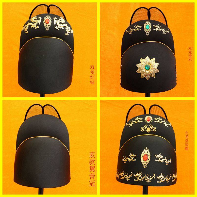 锦衣卫明朝乌纱翼善冠明制首服上巾配飞鱼服汉服配帽赘婿帽配汉服