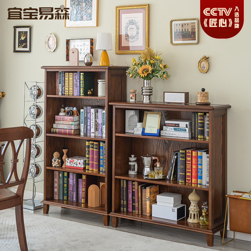 50券后价￥1403治木工坊纯实木小书柜美式简约环保胡桃色红橡木矮书架