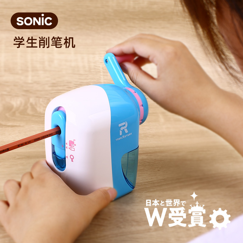 日本SONIC索尼克削笔器EK-7