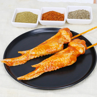 包邮 鸡全翅串烧烤冷冻半成品油炸小吃原厂冻品 圣农无双剑翅1000g