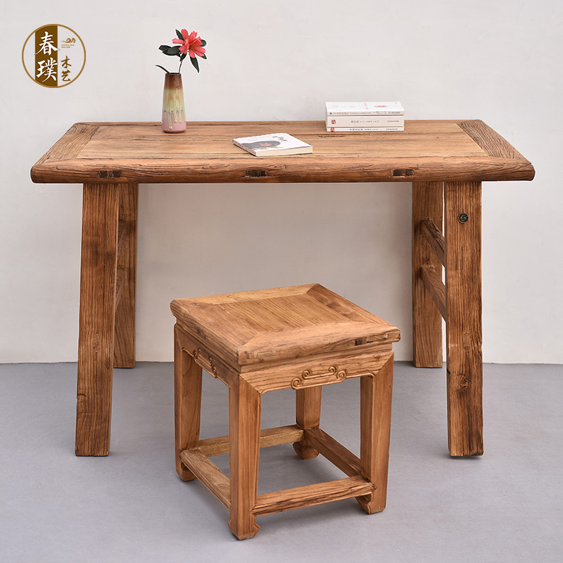 老榆木小书桌实木茶桌学习桌椅组合简约复古长桌卧室客厅写字台