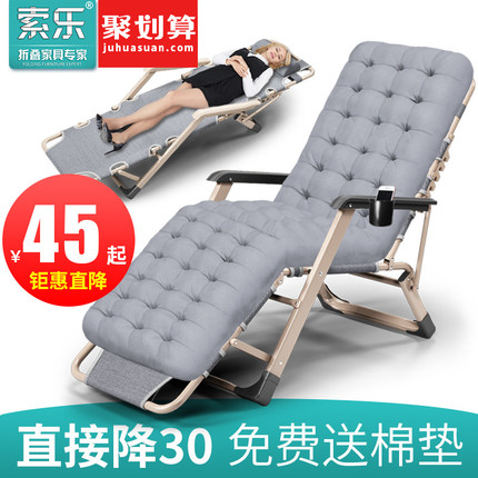 ʲ˫Ӻ񸴵׵¯ͨͷ 109.90Ԫ