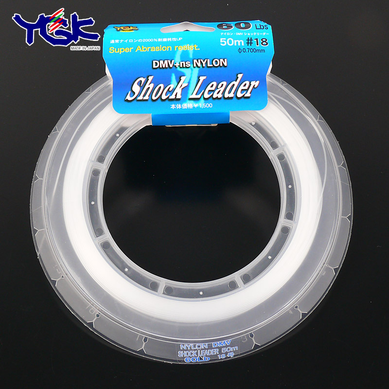 YGK碳氟尼龙线Shock Leader 3-60号50米海钓路亚矶钓子线前导线|ruв категории открытый/альпинизм/в поход/Поездки товаров, Рыбалка оборудования, леска - от Buy2taobao.com для оказания профессиональной услуги покупки агента Taobao
