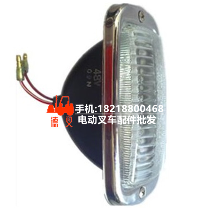 叉车配件 后工作灯 丰田7FBR 原装正品 深圳德叉配件 尾灯在类目 搬运/仓储/物流设备, 起重搬运设备, 叉车配件中 - 来自Buy2taobao.com提供专业的淘宝代购服务