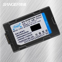 桑格 适用于AG-HPX173MC HPX260MC HVX203AMC CGA-D54S摄像机电池