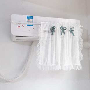 北欧挡风帘空调挡风板纱帘防直吹可调节遮导风罩婴儿月子神器通用