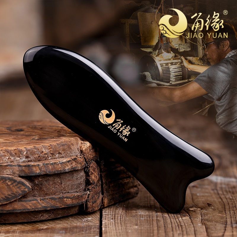 角缘正品 鱼形板 脸用多功能天然牛角面部按摩刮片 梳理面部肌肤在类目 家庭/个人清洁工具, 个人洗护清洁用具, DIY面膜工具中 - 来自Buy2taobao.com提供专业的淘宝代购服务