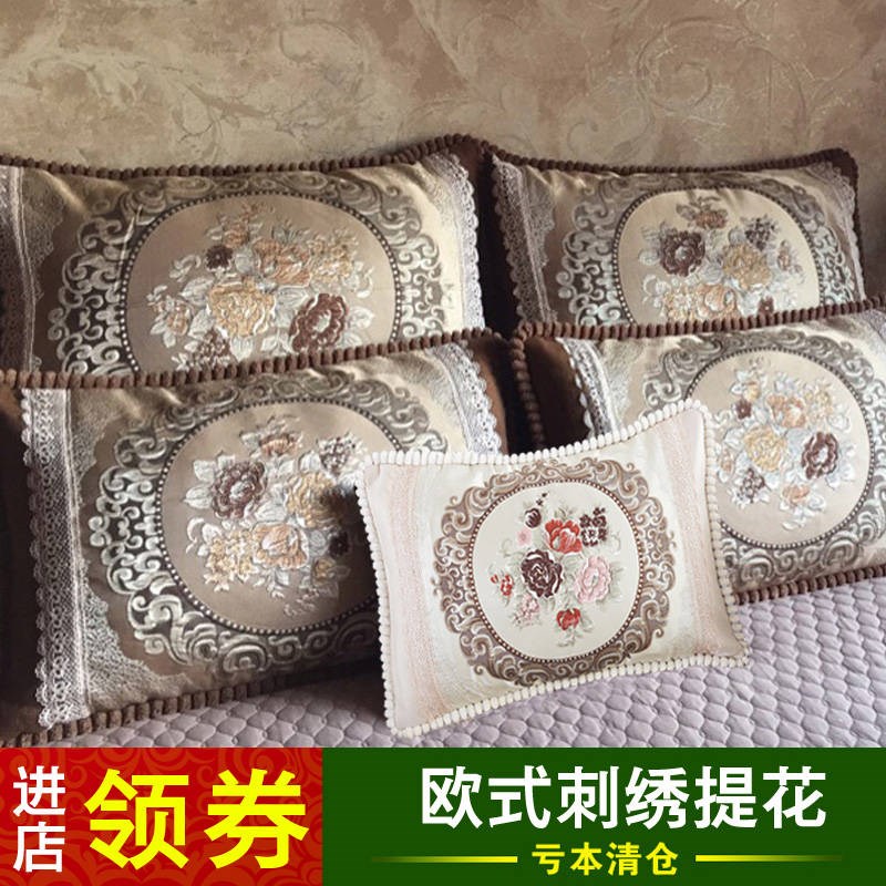 大抱枕 超大号 床上欧式抱枕沙发靠枕套长方形靠垫客厅床头靠背。|ruв категории домашний ткань, подушка/подушка - от Buy2taobao.com для оказания профессиональной услуги покупки агента Taobao