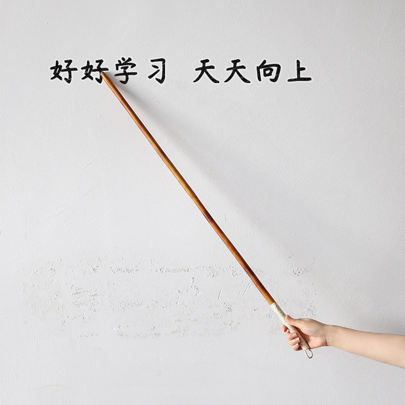 藤条教鞭教棍教师专用手工藤条手持戒尺藤条训狗棒