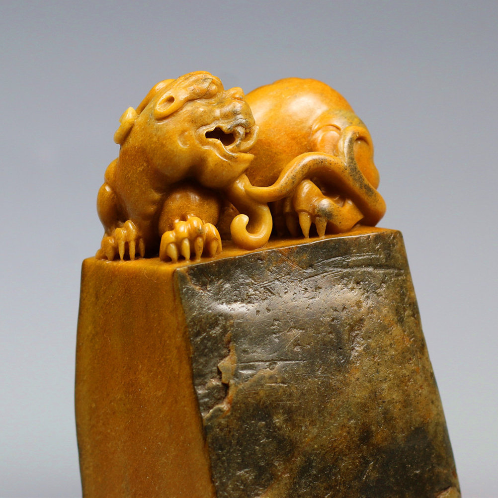 寿山石 牛蛋石 《古兽》印章