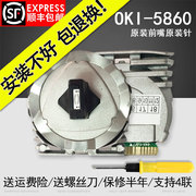 Xiangcai suitable for four-way OKI5860 print head OKI6100 8450 original front mouth original needle print head