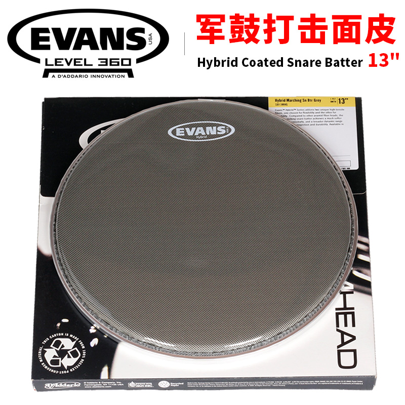 美産達達裏奧EVANS Hybrid 13英寸行進軍鼓打擊鼓皮通鼓皮SB13MHG在類目 樂器/吉他/鋼琴/配件, 樂器配件, 鼓皮中 - 來自Buy2taobao.com提供專業的淘寶代購服務