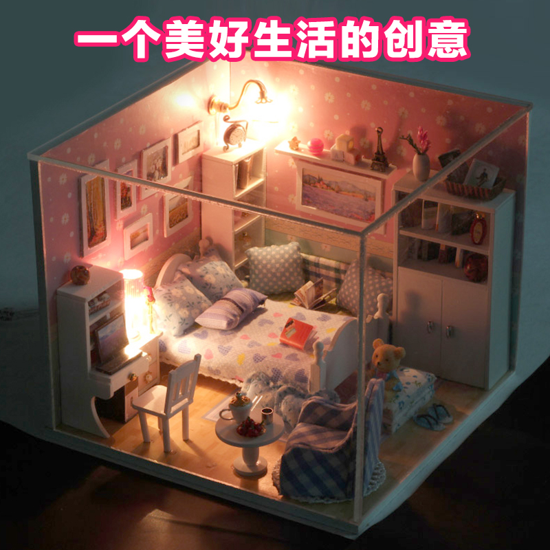 有意義的新年手工diy生日禮物女生女孩子情人節送男生女朋友實用在類目 節慶用品/禮品, 其它節慶用品中 - 來自Buy2taobao.com提供專業的淘寶代購服務