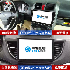 皇家保罗royalpaul