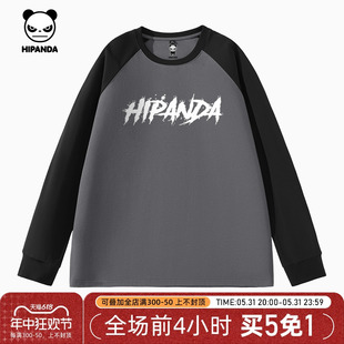 Hipanda你好熊猫男生拼色插肩袖T恤2024春款潮牌个性时尚长袖打底