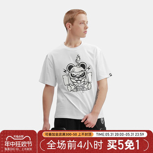Hipanda你好熊猫T恤男款熊猫城市游牧酷印花夏季休闲短袖设计潮牌
