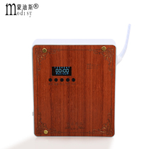 Mondis Hotel Lobby Fragrance Machine Diffuser Automatic Timed Aroma Machine Essential Oil Atomization Aroma Diffuser Fragrance Machine