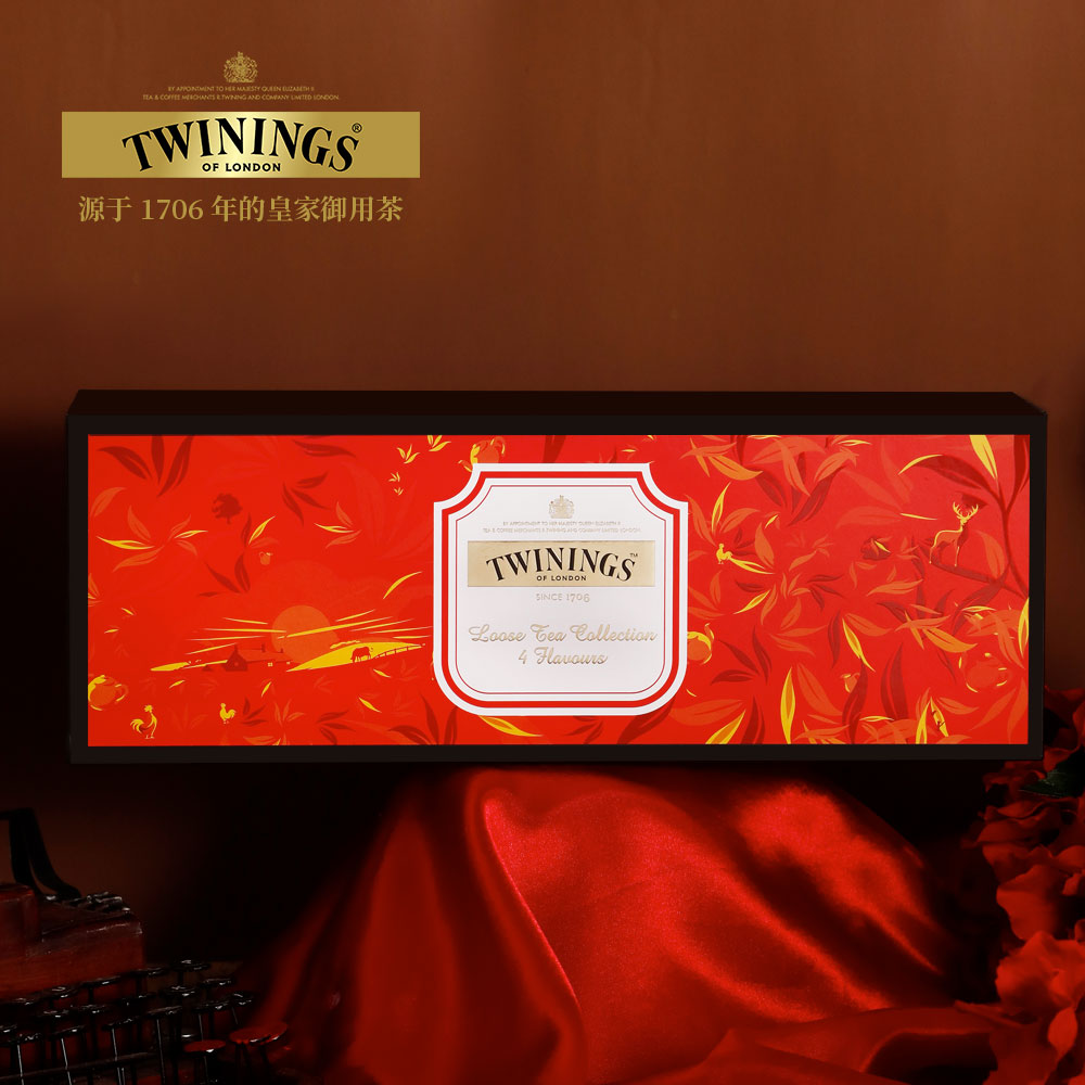 Twinings川宁欧洲进口英伦臻世礼盒红茶散装罐装散茶茶叶送礼套装在类目 茶, 红茶(新), 其它红茶中 - 来自Buy2taobao.com提供专业的淘宝代购服务