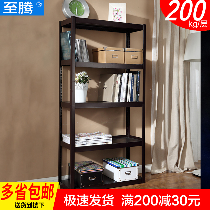 至腾家用仓库货架超市仓储货架置物架钢木展示架储藏室铁架子在类目 商业/办公家具, 货架/展柜, 仓储货架中 - 来自Buy2taobao.com提供专业的淘宝代购服务