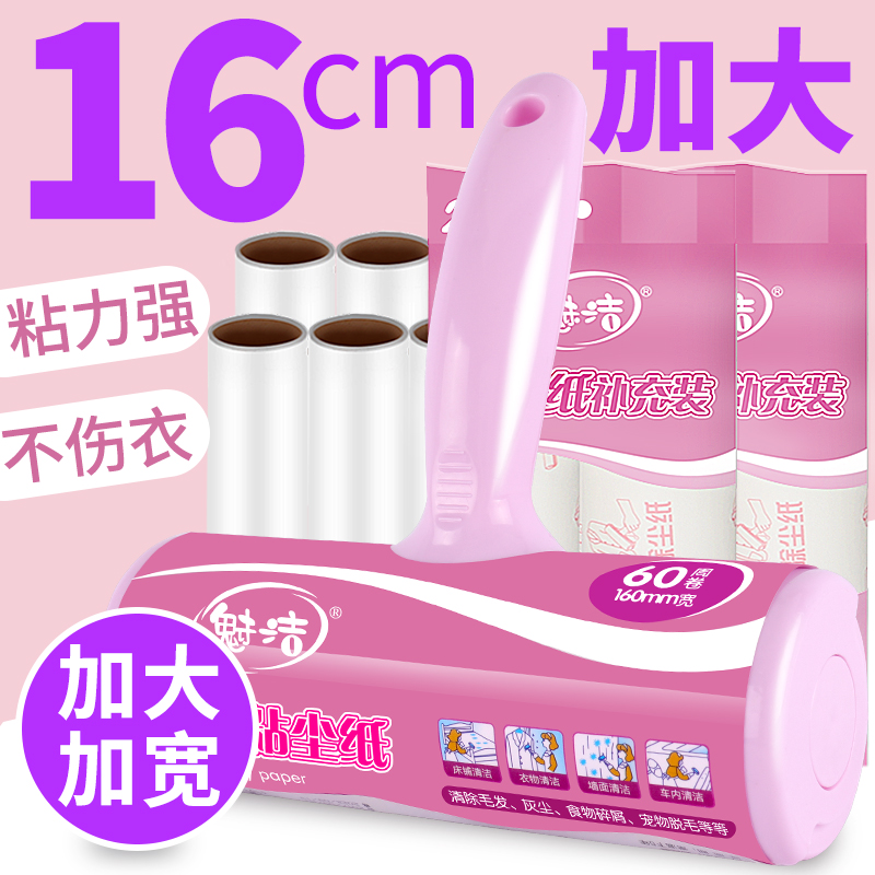 网友分享在meiguo.com上的图片