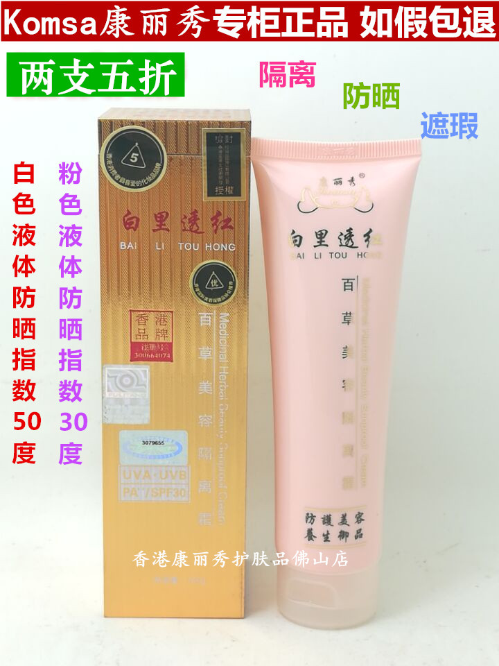 网友分享在meiguo.com上的图片