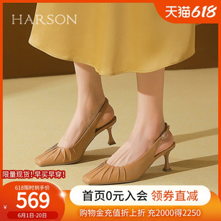 哈森法式绝美凉鞋女款2024新款夏季褶皱高跟鞋细跟凉鞋HM246027