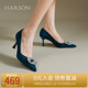哈森单鞋女春季新款尖头细跟水钻优雅高跟鞋羊反绒女鞋HWL230121