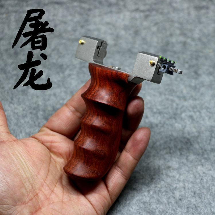 新品一把抓免绑快卡夹片扁皮弓屠龙x免绑秒上皮筋弹弓器天蓬元帅