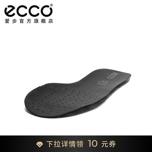 ECCO爱步 牛皮透气男士鞋垫 舒适轻薄鞋垫男 9059027