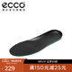 ECCO爱步鞋垫 透气垫子跑步鞋运动鞋垫子  舒适加强9059060