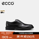 ECCO爱步圆头雕花皮鞋 真皮布洛克皮鞋商务鞋男款 都市伦敦525614