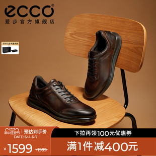 ECCO爱步男士皮鞋 夏季透气休闲男鞋舒适通勤运动皮鞋 雅仕207124