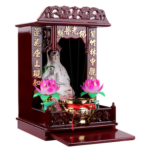 聚缘阁观音佛龛套装佛像供奉家用观世音坐莲花佛堂香炉檀香蜡烛灯
