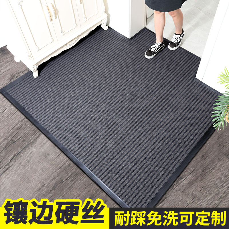 过年别墅入户门地垫家用脚垫大门口门垫进门垫子轻奢吸水地毯红喜